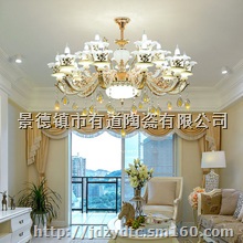 陶瓷灯具定制陶瓷装饰灯定做18879867174