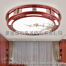 陶瓷灯具定制陶瓷装饰灯定做18879867174