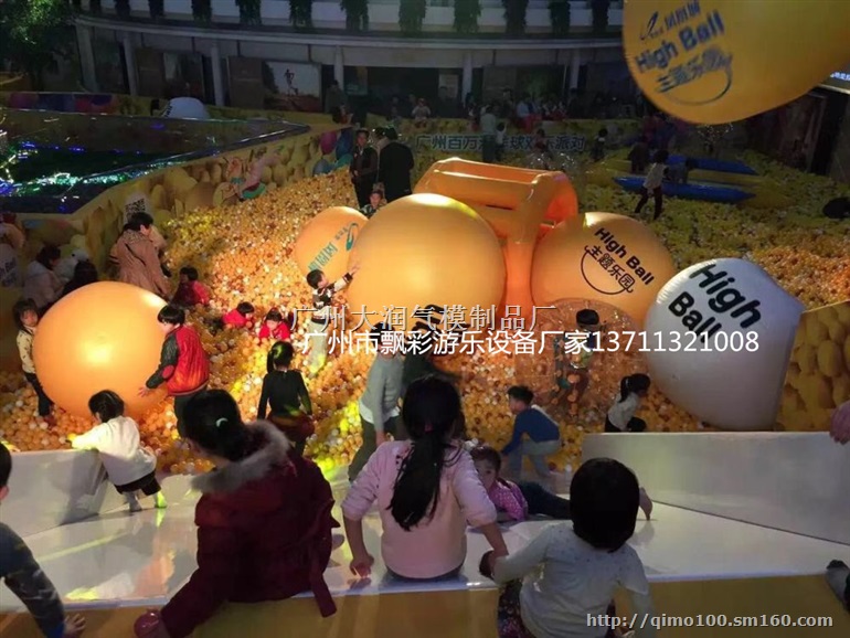 热销水晶宫百万海洋球池出租水晶宫海洋池租赁