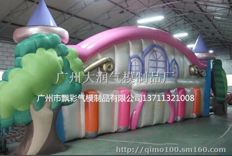 充气蹦床 充气蹦蹦床出租厂家充气跳床大型室内水晶宫