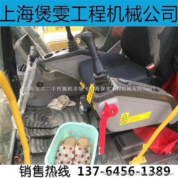 二手沃尔沃300挖掘机参数/图片/价格