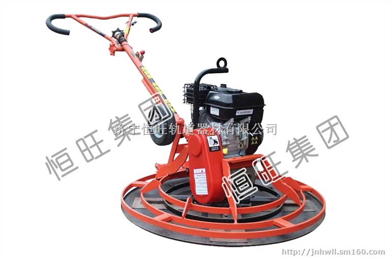 灵活平稳恒旺牌手持式抹光机