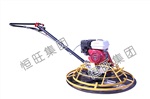 灵活平稳恒旺牌手持式抹光机