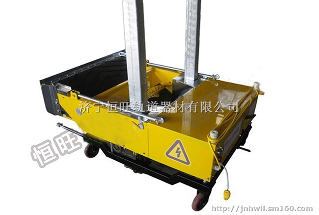 操作简单恒旺ZB80抹墙机