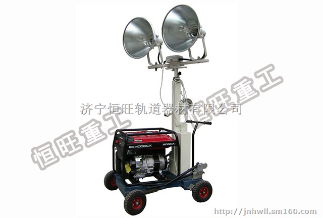 无阴影不晃眼恒旺发电机式移动应急照明车