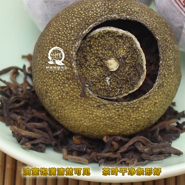 新会小青柑茶普洱熟茶叶双罐装醇厚甘香新会陈皮茶