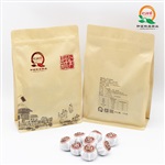 新会“忆柑香”系列新会柑普茶小青柑甘醇香甜特别的果