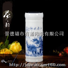 贵州贵阳陶瓷会议杯18879867174高经理