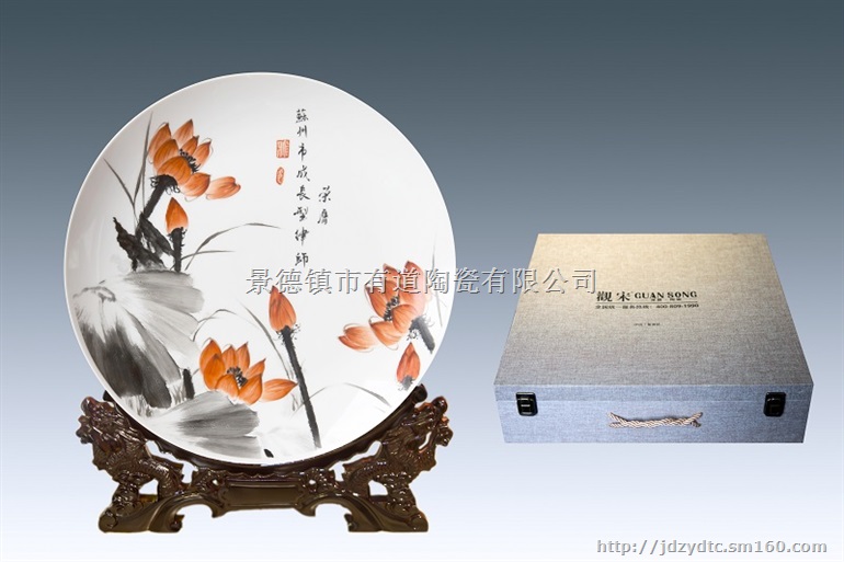 景德镇陶瓷挂盘瓷盘定制定做18879867174高