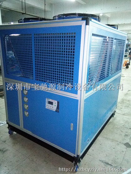 风冷式冷水机