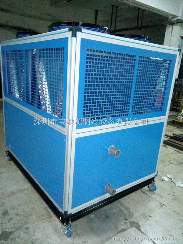 风冷式冷水机
