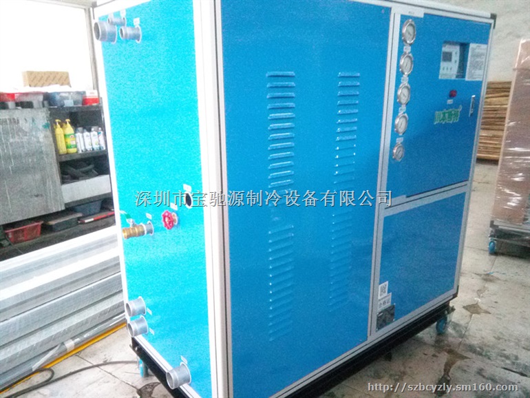 水冷式冷水机