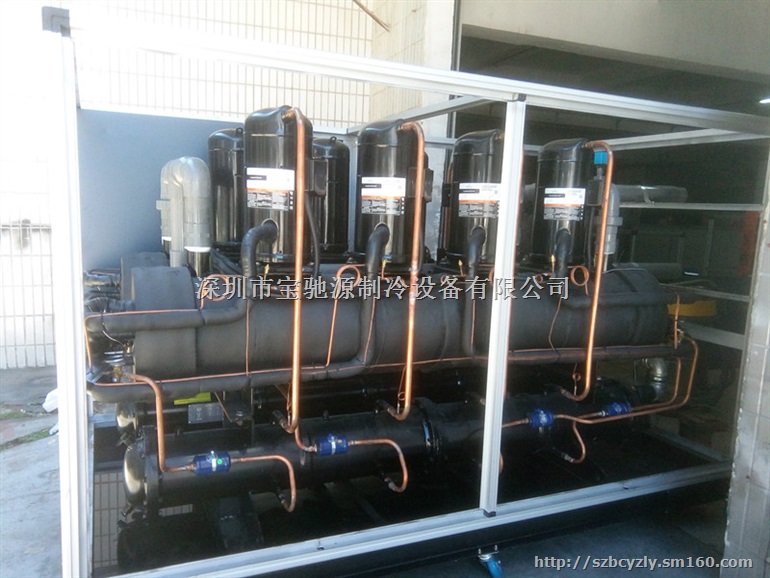 水冷式冷水机