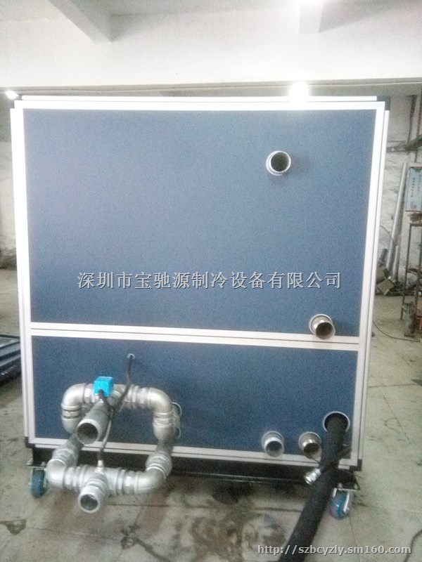 风冷式防爆冷水机