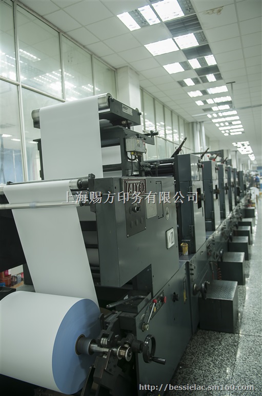 低价转让多台票据印刷设备