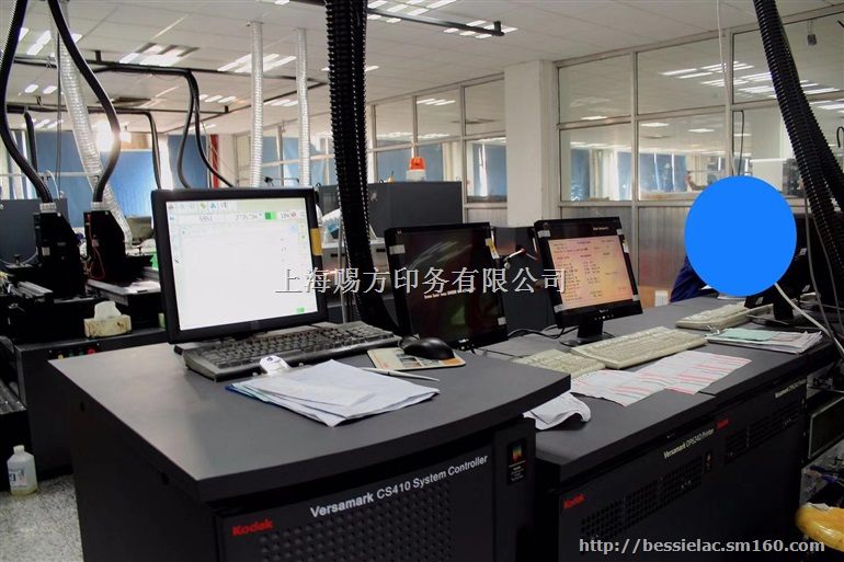 低价转让多台票据印刷设备