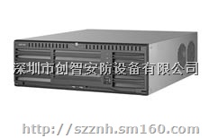 深圳南山机房建设 机房改造 机房防雷 机房监控