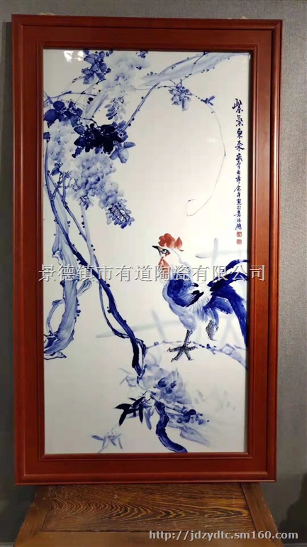 重庆瓷板画定制18879867174高经理