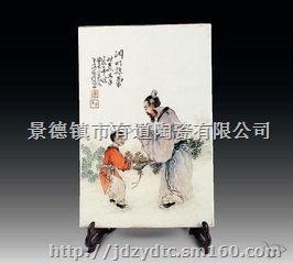 重庆瓷板画定制18879867174高经理