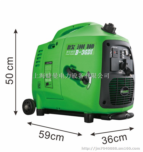 B-3GDI便携式3KW汽油发电机