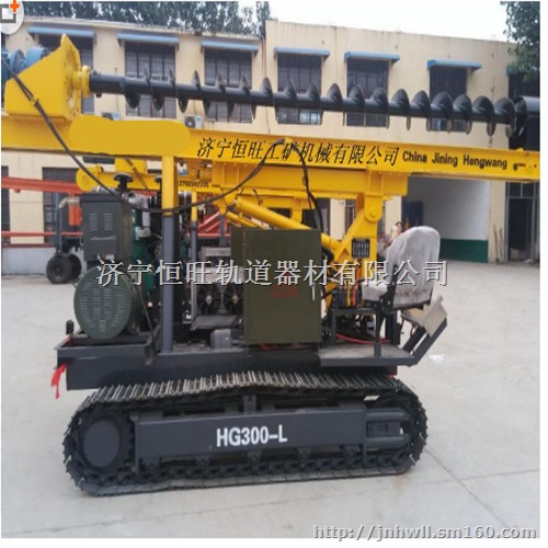 打桩速度极快恒旺HG-300L型履带式光伏打桩机