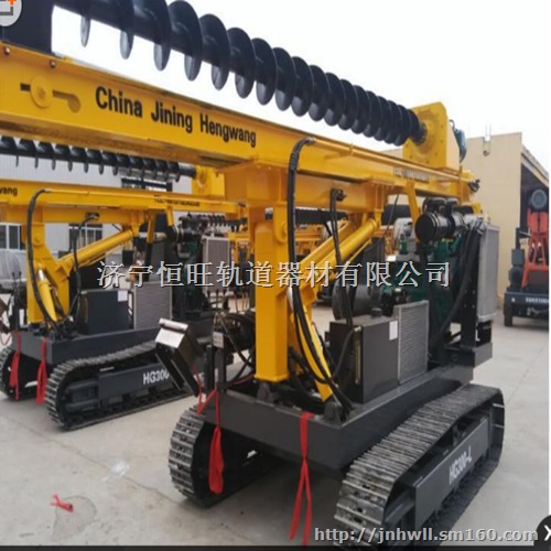 打桩速度极快恒旺HG-300L型履带式光伏打桩机