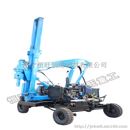 公路护栏打桩机的价格优惠恒旺小四轮