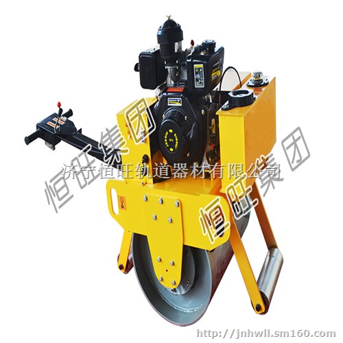 转动灵活恒旺牌手扶单轮压路机
