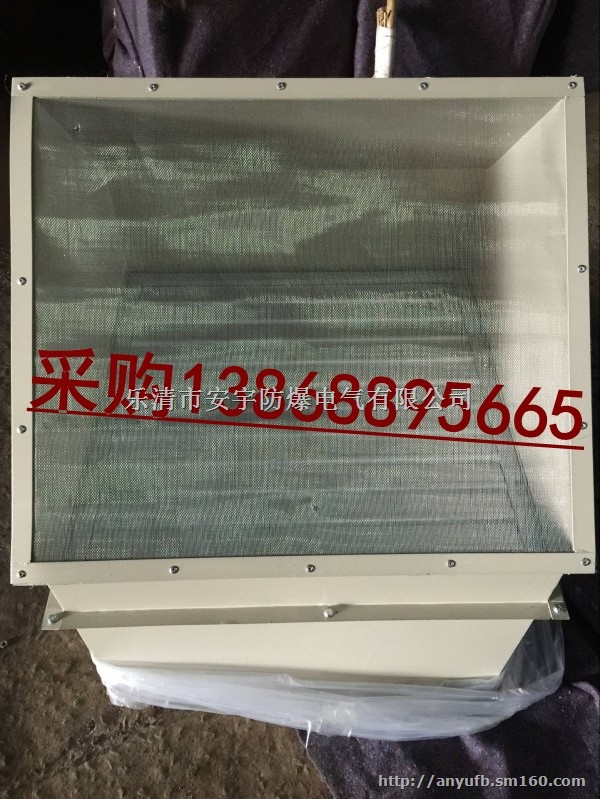 WEX-350D4-0.15 轴流风机(不锈钢)