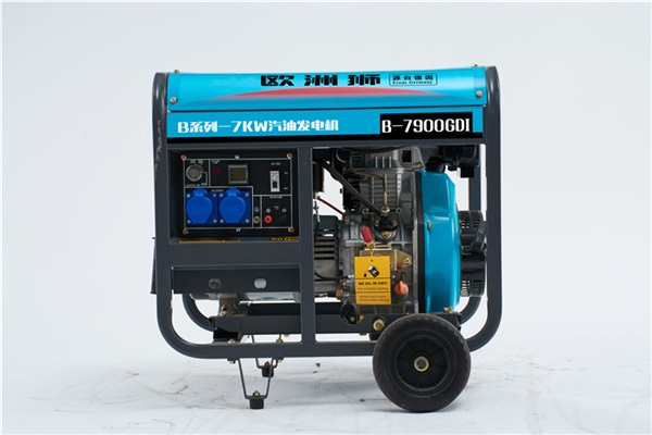 7千瓦汽油发电机组厂家,B-7900GDI