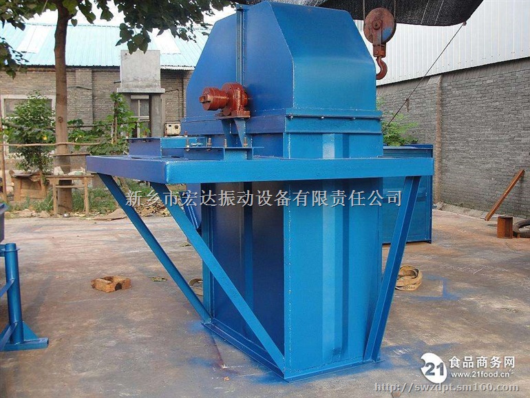 TD斗式提升机 TD160斗式提升机 新乡宏达振动