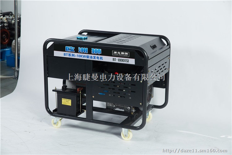 小型柴油发电机哪家比较好