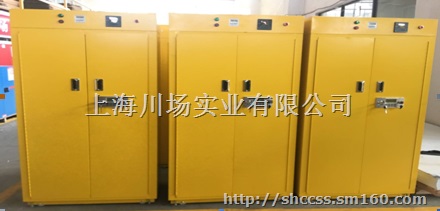 川场CCDPG1860易燃品毒害品储存柜天津北京