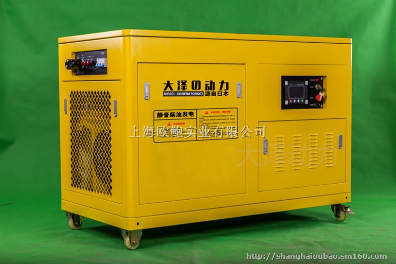 永磁40千瓦柴油发电机报价