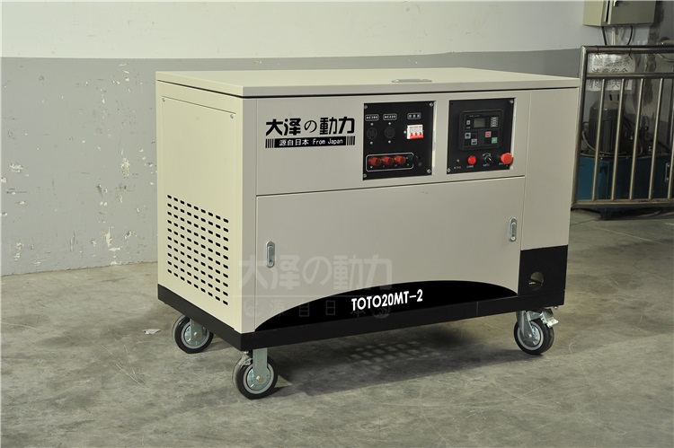 30KW静音汽油发电机遥控启动