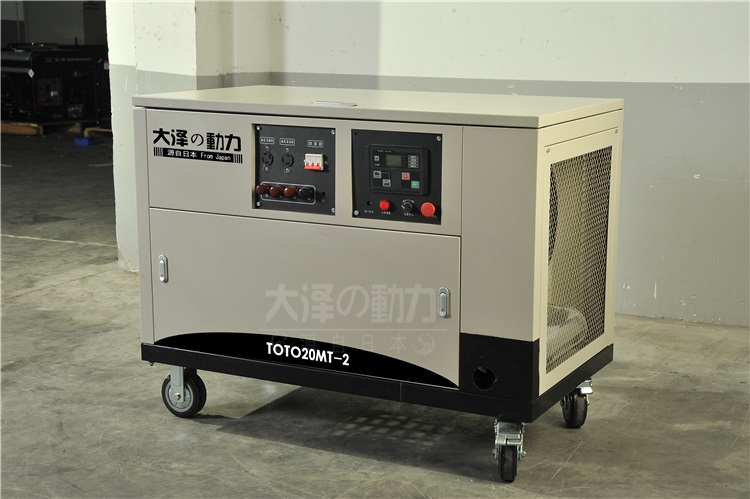 30KW静音汽油发电机遥控启动