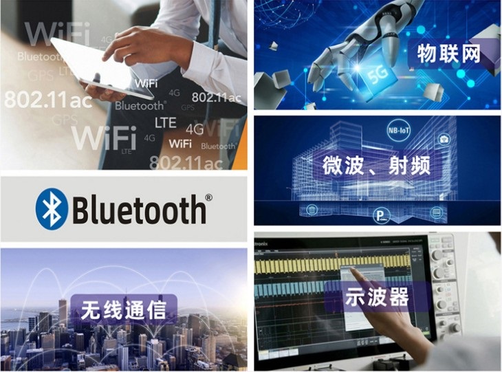 SPIRENT DLS6700 线路仿真器