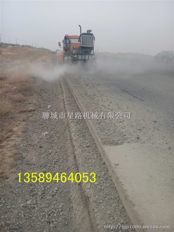 供应专业路缘石开沟机 路沿石开槽机