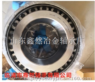 供应圆锥滚子轴承801794规格6512557