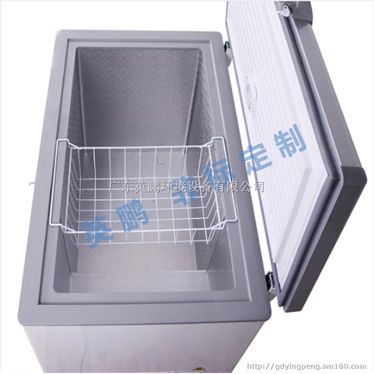 英鹏低温卧式保存箱，YPDW-302L