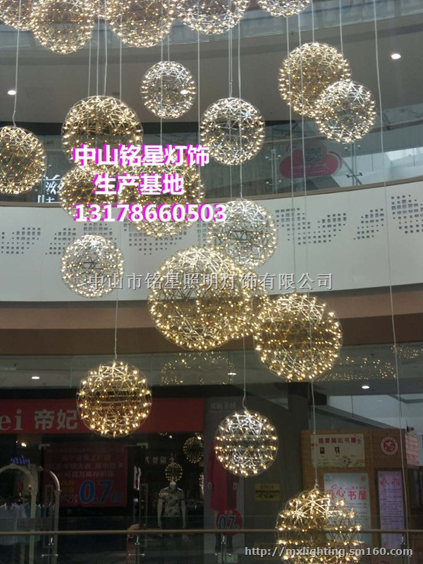 商场中庭景观发光球吊饰工厂铭星灯饰