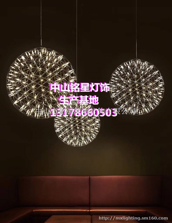 商场中庭灯饰案例效果图定制工厂铭星灯饰