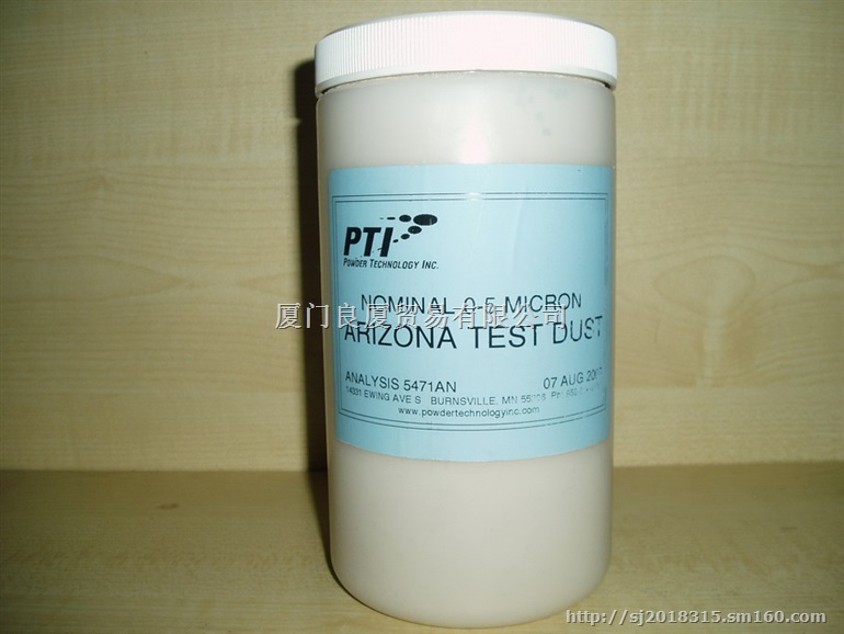 ISO 12103-1 A1精细粉尘 美国PTI