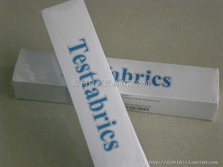 AATCC标准摩擦布 干湿白棉布 干湿摩擦布 AA