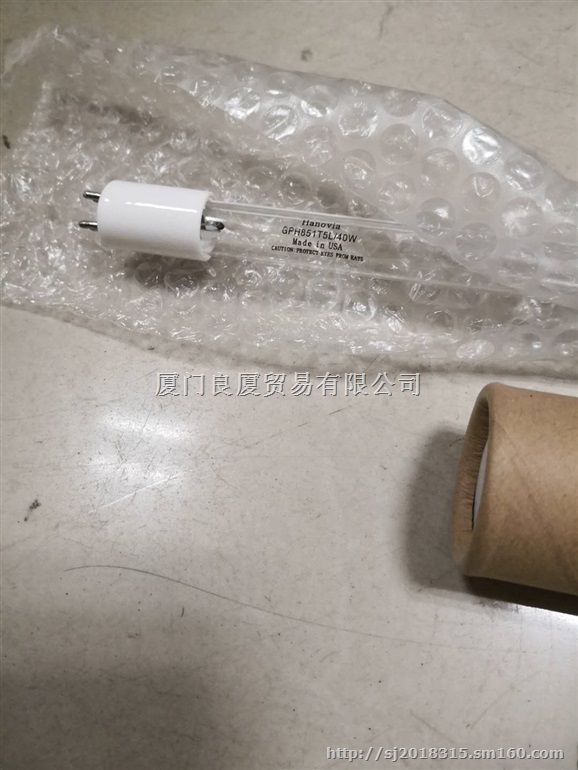 美国海诺威Hanovia GPH11495L/12