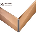 不锈钢线条玫瑰金不锈钢线条 包边装饰条