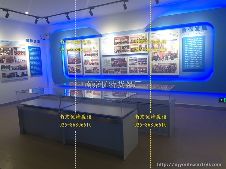 南京公司展厅柜 单位荣誉柜制作