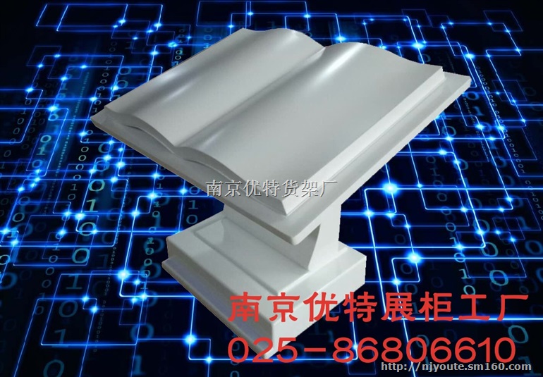 南京非标柜台 南京异形柜台制作