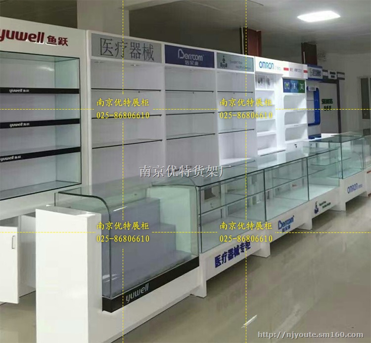 南京医疗用品柜台 医疗用品展示柜制作