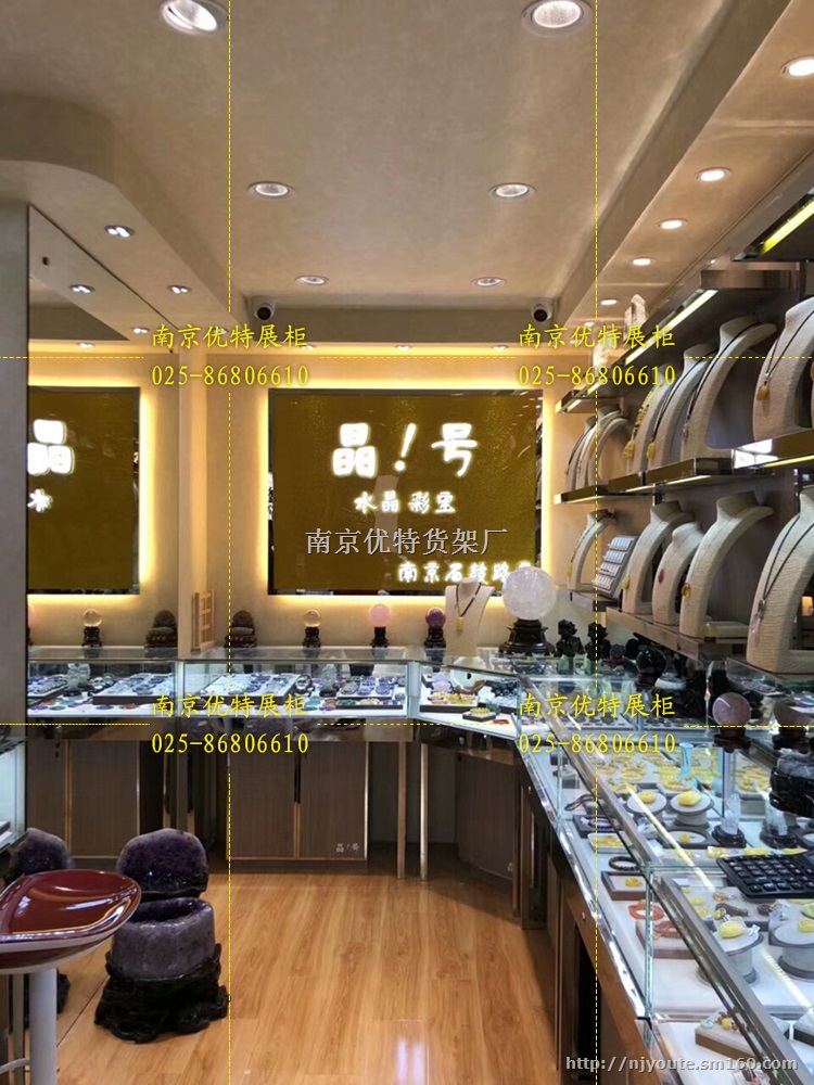 南京珠宝柜台 水晶柜台设计制作